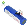Fabrikversorgung wiederaufladbare Pos-Maschinenbatterie EDC-Kartenwischmaschine 18650 Batterie Li-Ionen-Batterie 7,4 V 2200 mAh 2500 mAh 2600 mAh