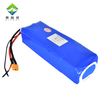 Hochwertige Hot Sale Wasserrettungsroboterbatterie 18650 Lithium-Ionen-Batterie