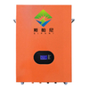 SIPANI 10 kW Lithium-Batteriepacks Energiespeicher Lifepo4-Batterie Deep Cycle wandmontierte 48-V-200-Ah-Lithiumbatterien