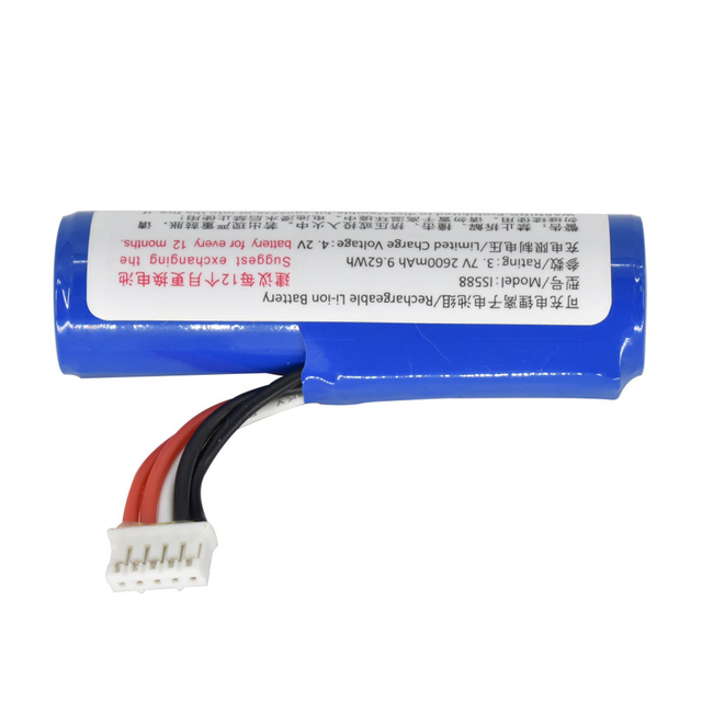 POS-Terminal-Batterie Original wiederaufladbare Pos-Batterie 3,7 V 7,4 V 2200 mAh 2600 mAh 18650 Akku für Pos EDC NEW7210