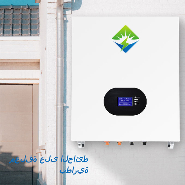 SIPANI 51,2 V 200 Ah Lfep04 Lithium-Ionen-Akku 5 kWh 10 kWh Power Wall Akku Solar Home Energiespeicherbatterie