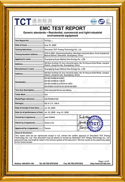 51,2V100AH ​​EMV