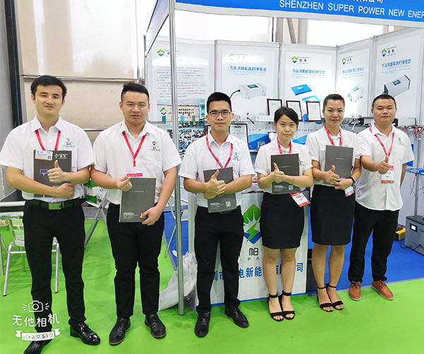 Die 28. Internationale Beleuchtungsmesse in China (Guzhen).